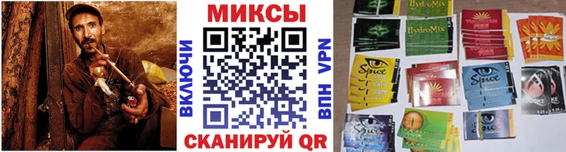 дарк нет официальный сайт  Наро-Фоминск  БУТИРАТ BDO 