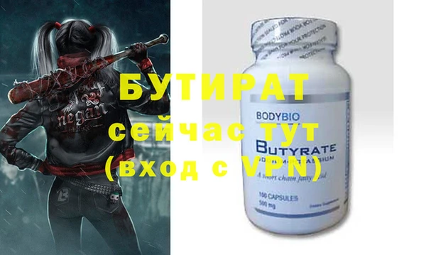 МДПВ Елизово