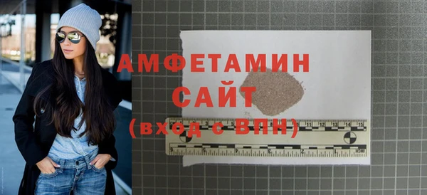 винт Елабуга