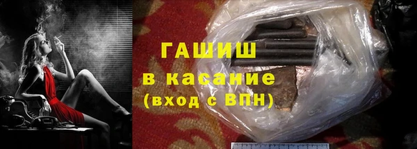 МДПВ Елизово