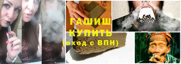 МДПВ Елизово