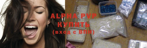 МДПВ Елизово