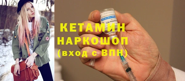 МДПВ Елизово
