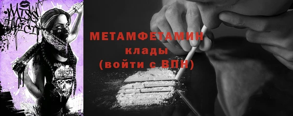 МДПВ Елизово