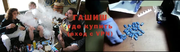 МДПВ Елизово