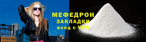 МДПВ Елизово