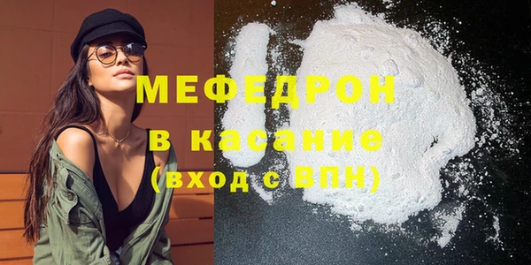 винт Елабуга