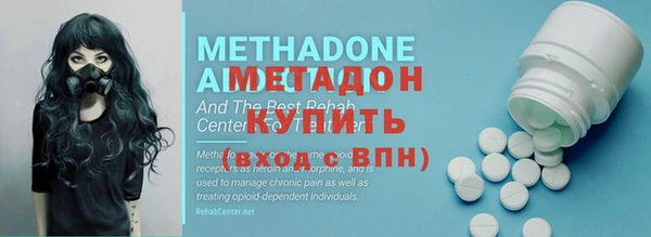 mix Заводоуковск