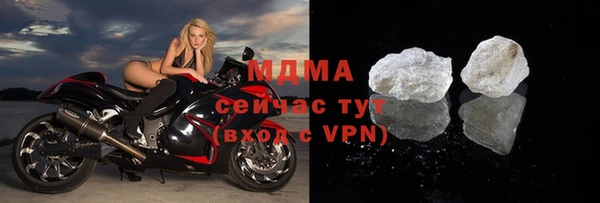 мет Ельня