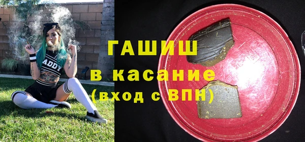 винт Елабуга