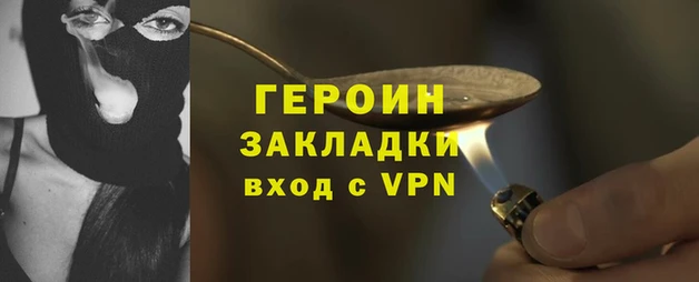 винт Елабуга