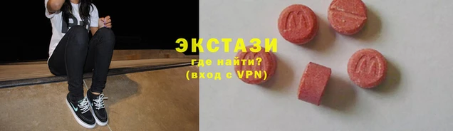 МДПВ Елизово