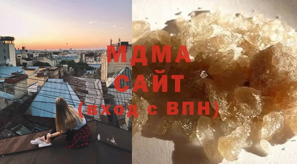 мет Ельня