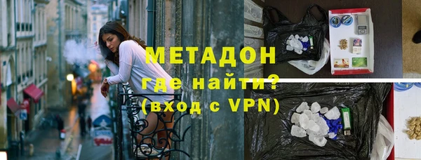 винт Елабуга