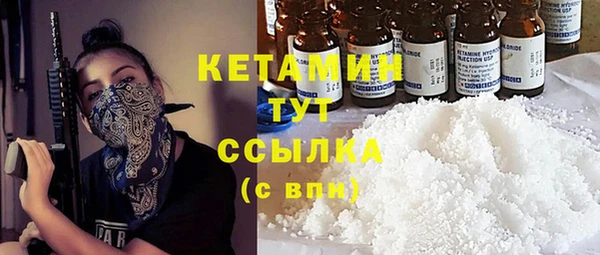 МДПВ Елизово