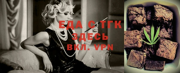 винт Елабуга