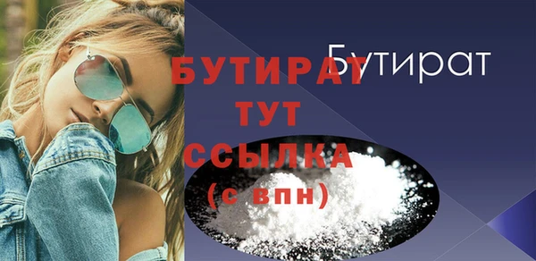 винт Елабуга
