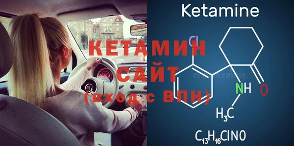 винт Елабуга