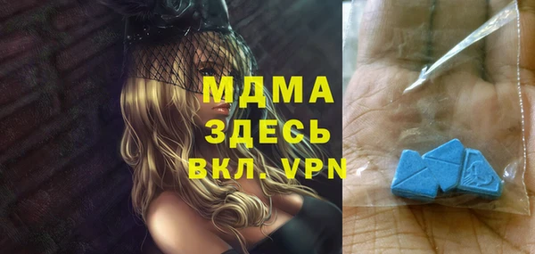 винт Елабуга