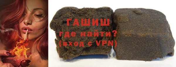 кокаин VHQ Заволжье