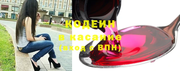 винт Елабуга