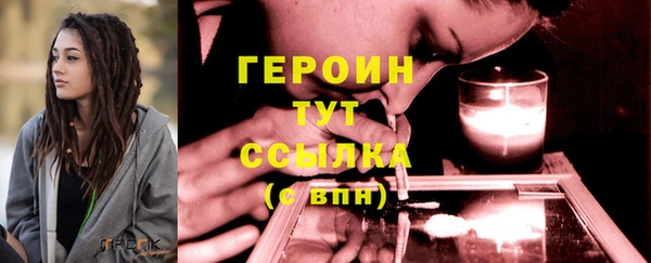 МДПВ Елизово