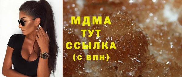 винт Елабуга