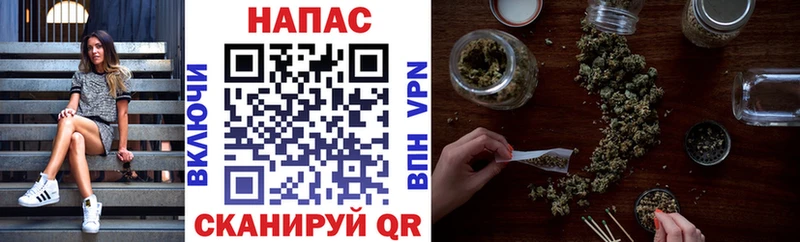 Марихуана OG Kush гидра онион Наро-Фоминск что такое наркотик